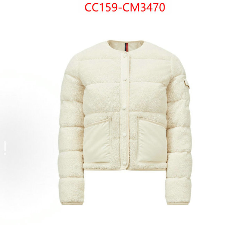 Down jacket Women-Moncler best wholesale replica ID: CM3470 $: 159USD