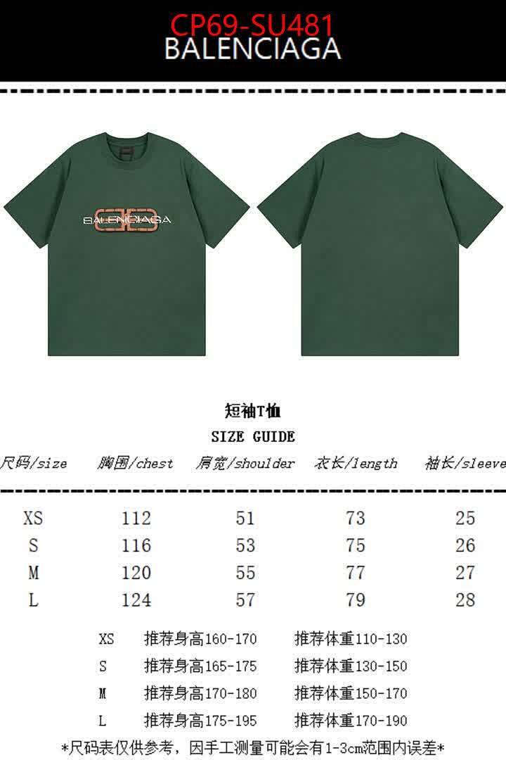 Clothing-Balenciaga ID: SU481 $: 69USD