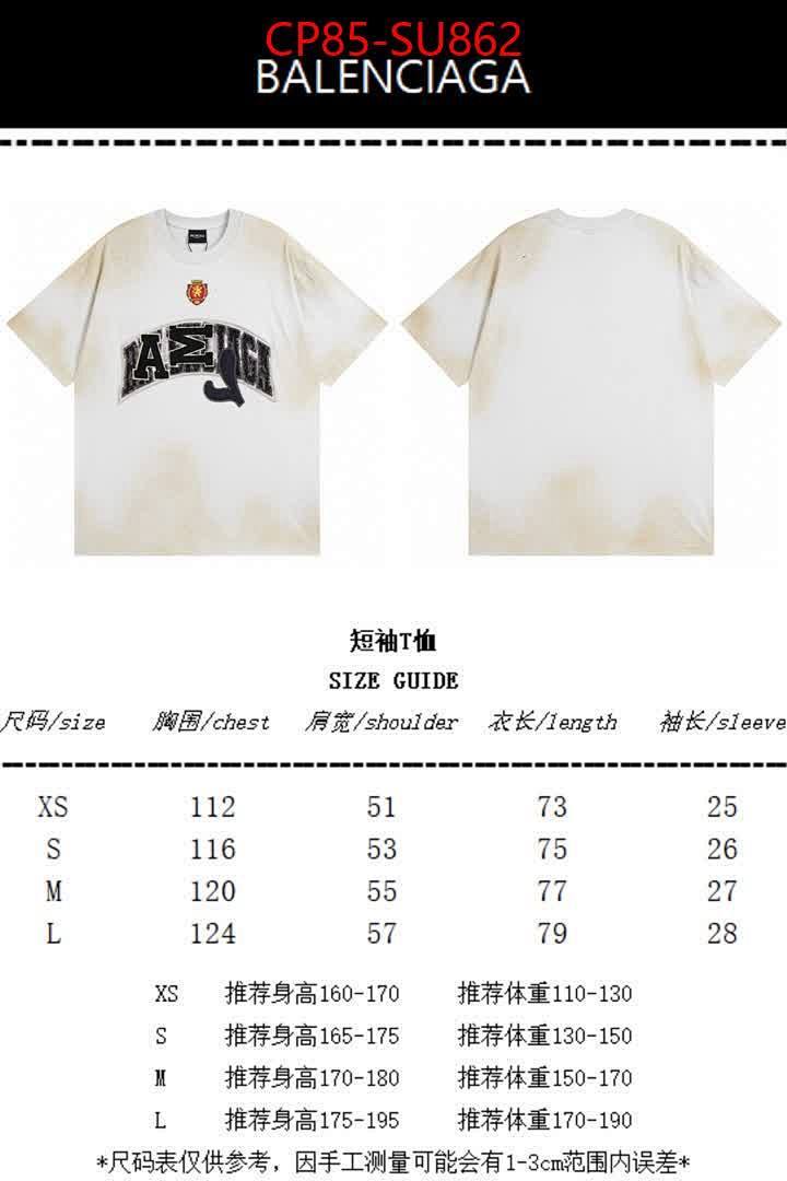 Clothing-Balenciaga ID: SU862 $: 85USD