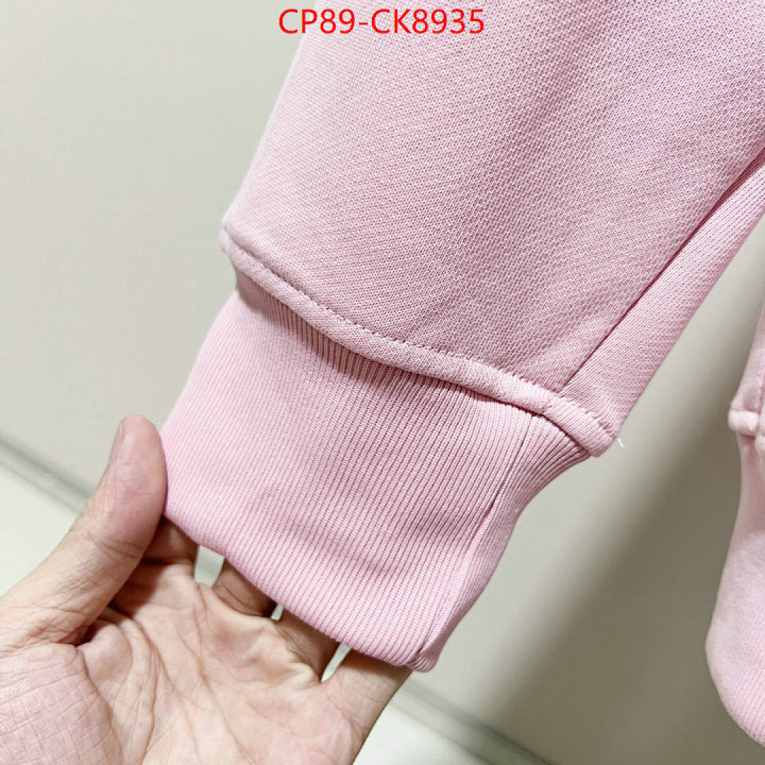 Clothing-Dior ID: CK8935 $: 89USD