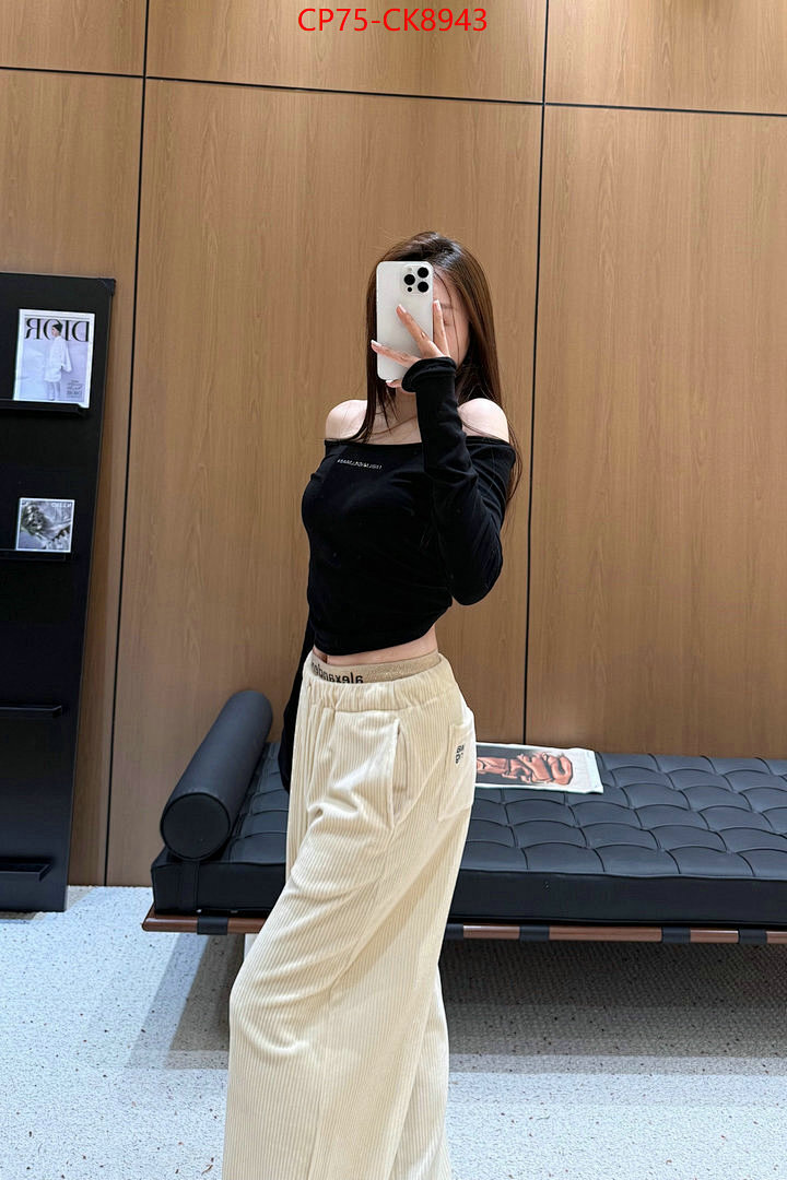 Clothing-Alexander Wang ID: CK8943 $: 75USD