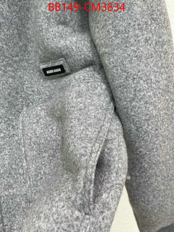 Clothing-MIU MIU ID: CM3834 $: 149USD