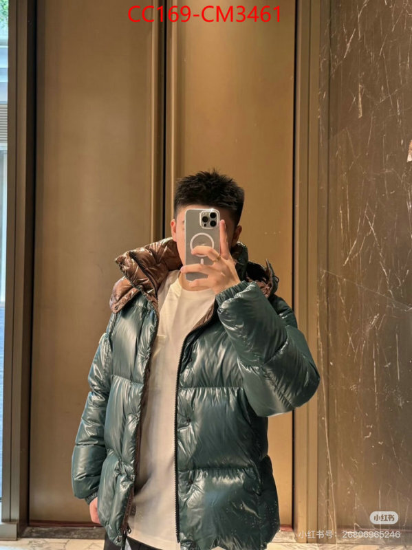 Down jacket Men-Moncler 7 star quality designer replica ID: CM3461 $: 169USD