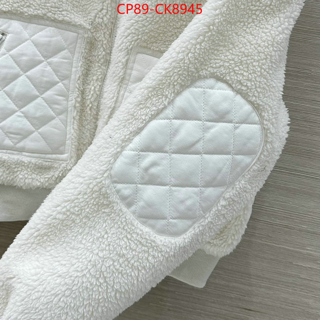 Clothing-Alo ID: CK8945 $: 89USD