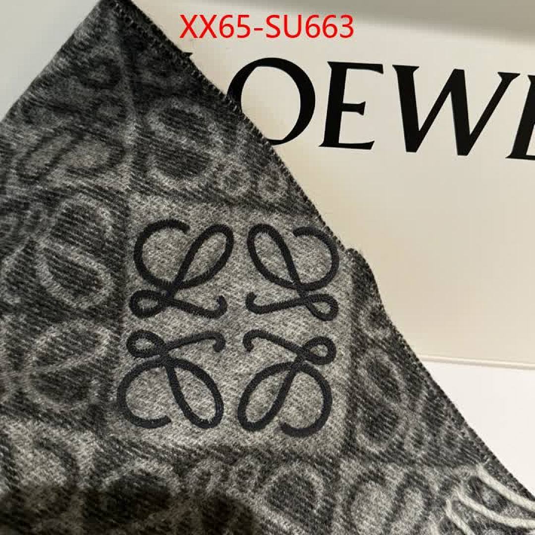 Scarf-Loewe ID: SU663 $: 65USD
