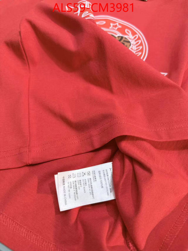 Kids clothing-Fendi ID: CM3981 $: 59USD