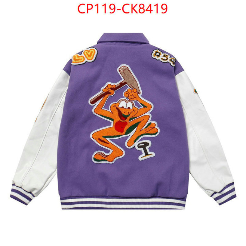 Clothing-LV ID: CK8419 $: 119USD