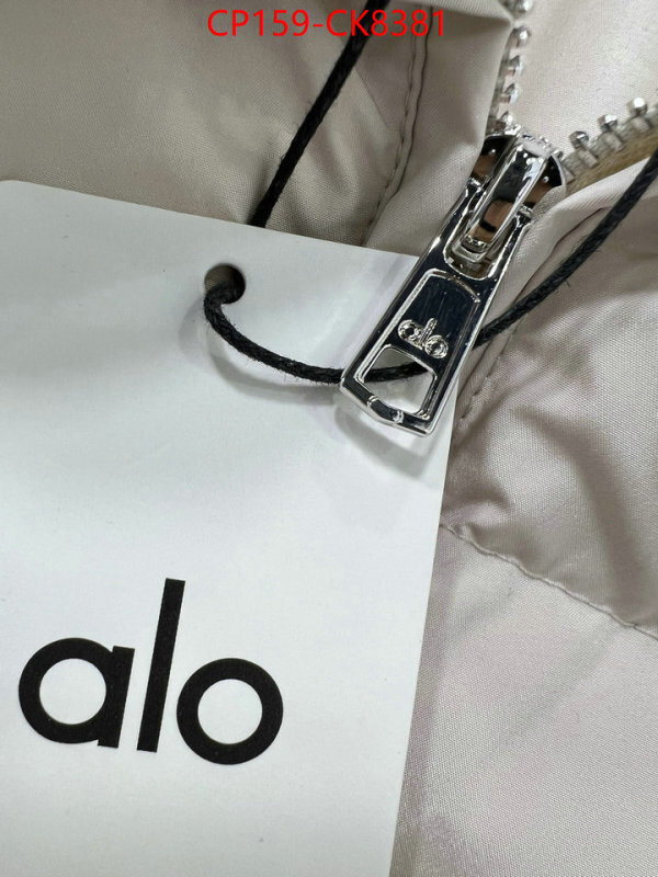 Down jacket Women-Alo ID: CK8381 $: 159USD