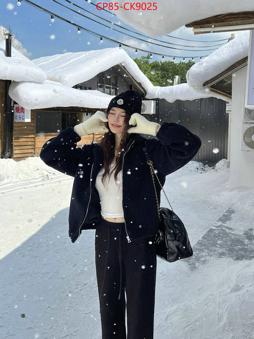 Clothing-Ralph Lauren ID: CK9025 $: 85USD