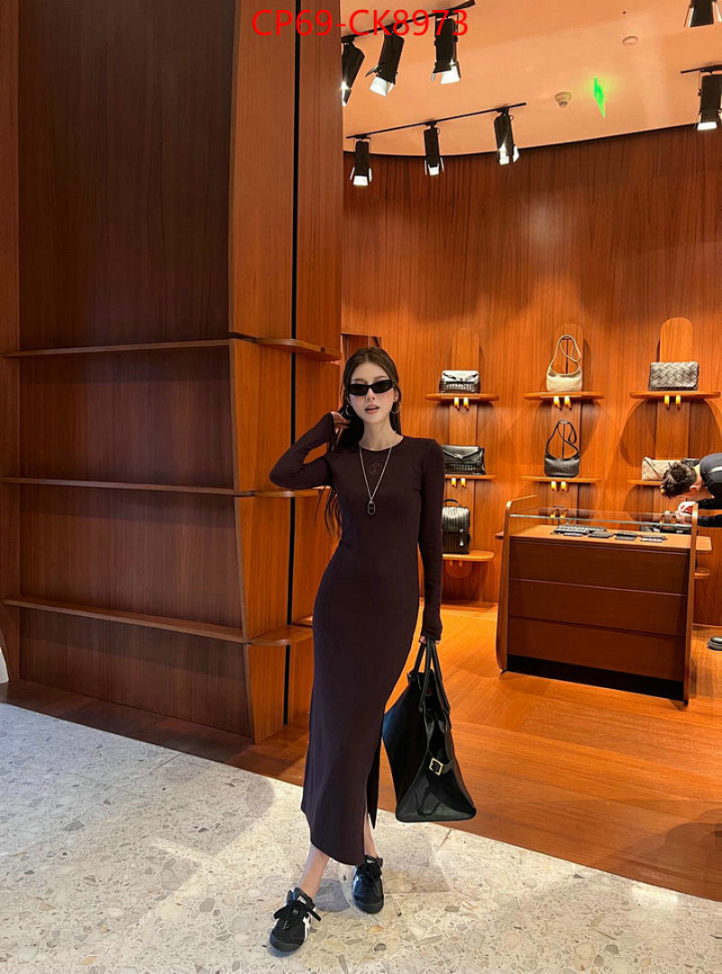 Clothing-LV ID: CK8973 $: 69USD