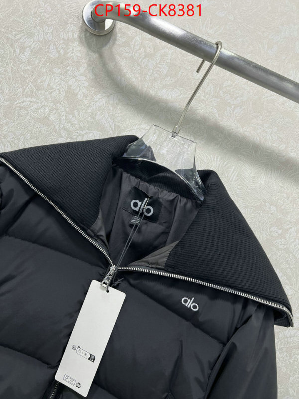 Down jacket Women-Alo ID: CK8381 $: 159USD