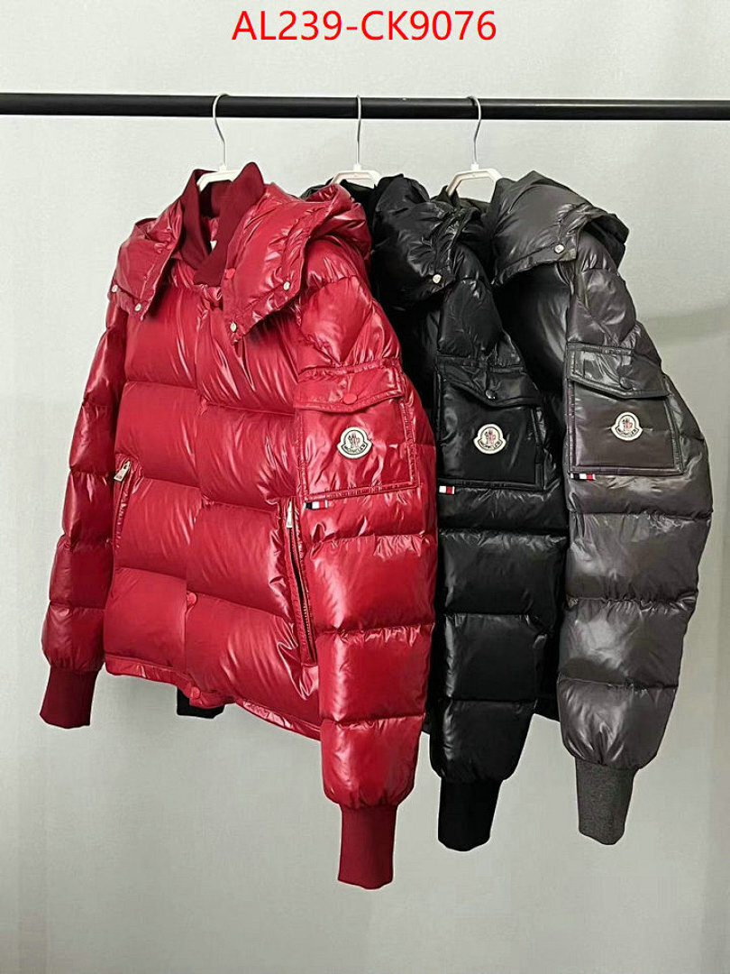Down jacket Men-Moncler ID: CK9076 $: 239USD