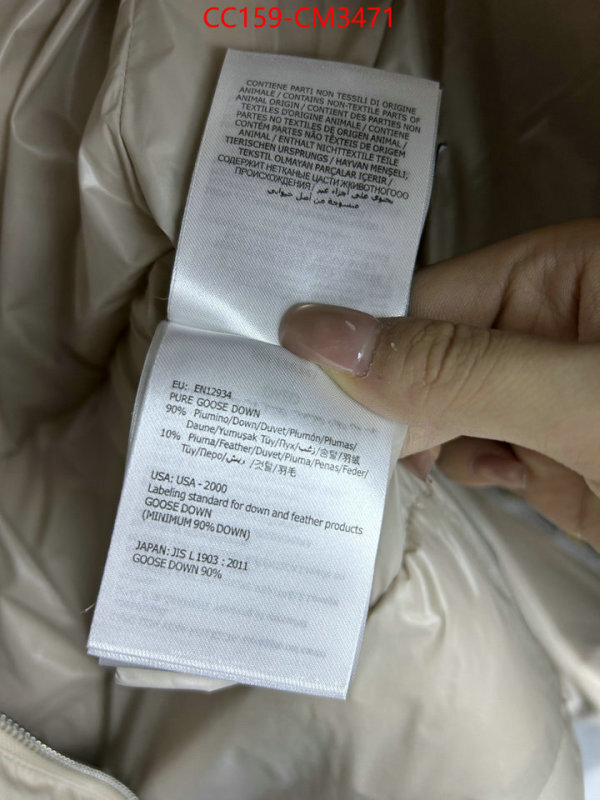 Down jacket Women-Moncler luxury cheap replica ID: CM3471 $: 159USD