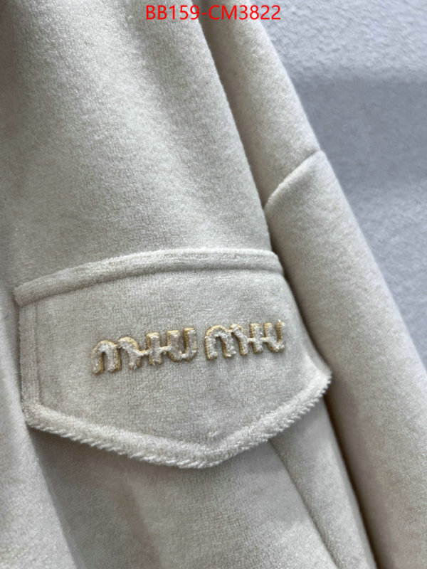 Clothing-MIU MIU ID: CM3822 $: 159USD