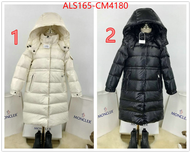 Kids clothing-Moncler ID: CM4180 $: 165USD