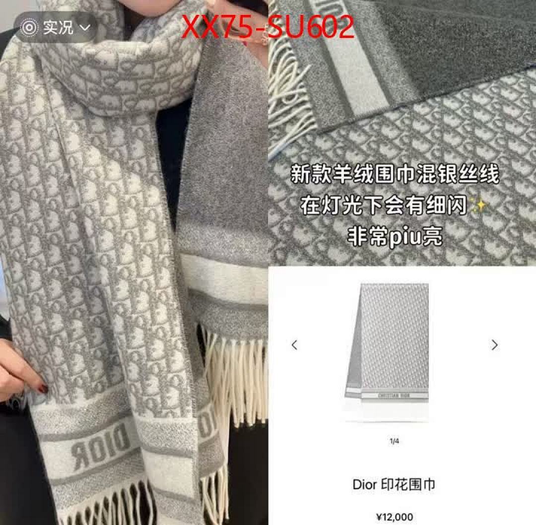 Scarf-Dior ID: SU602 $: 75USD