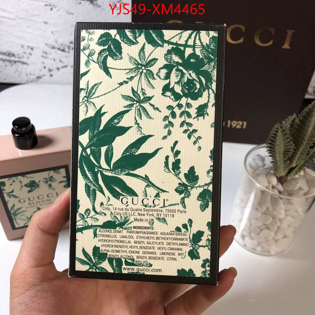 Perfume-Gucci ID: XM4465 $: 49USD