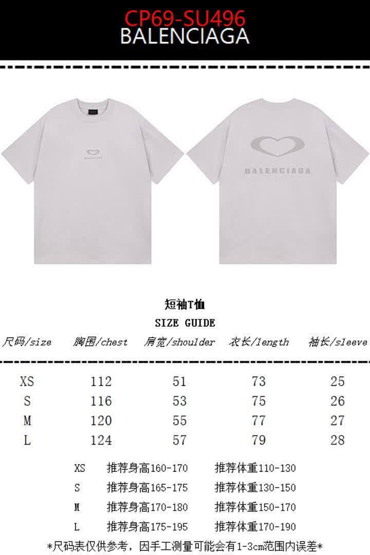Clothing-Balenciaga ID: SU496 $: 69USD