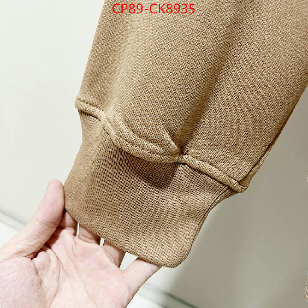 Clothing-Dior ID: CK8935 $: 89USD