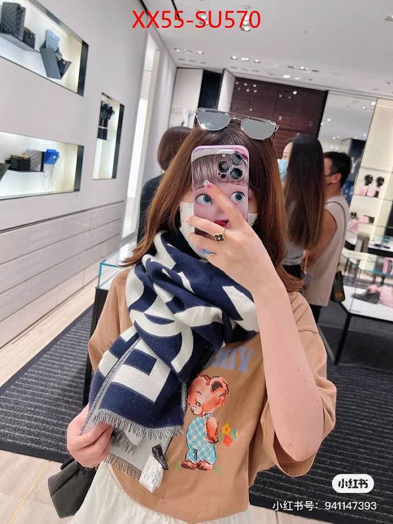 Scarf-Chnel ID: SU570 $: 55USD