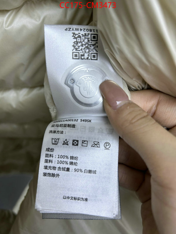 Down jacket Women-Moncler the best quality replica ID: CM3473 $: 175USD