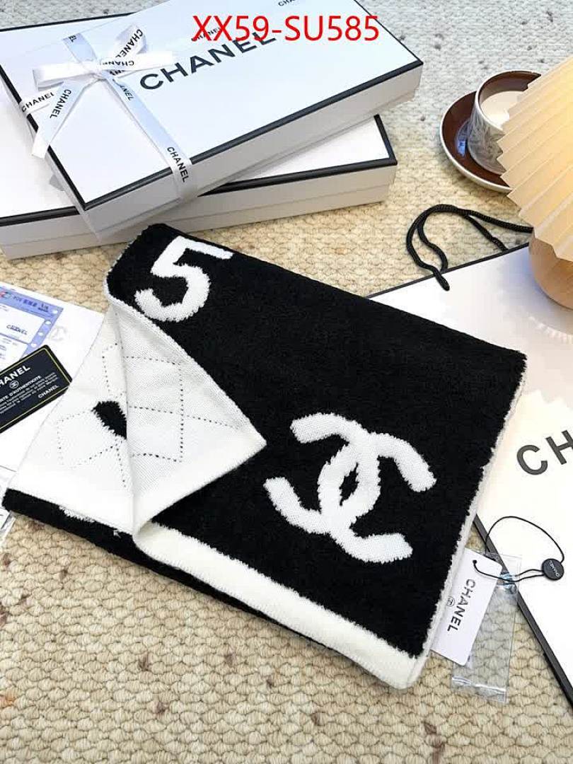 Scarf-Chnel ID: SU585 $: 59USD