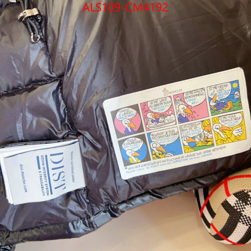 Kids clothing-Moncler ID: CM4192 $: 109USD