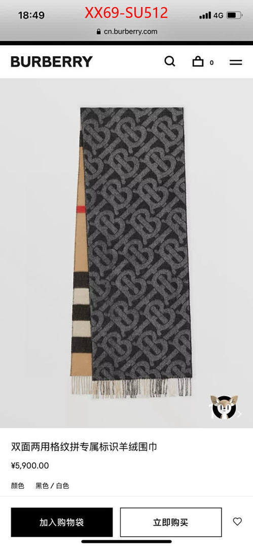 Scarf-Burberry ID: SU512 $: 69USD