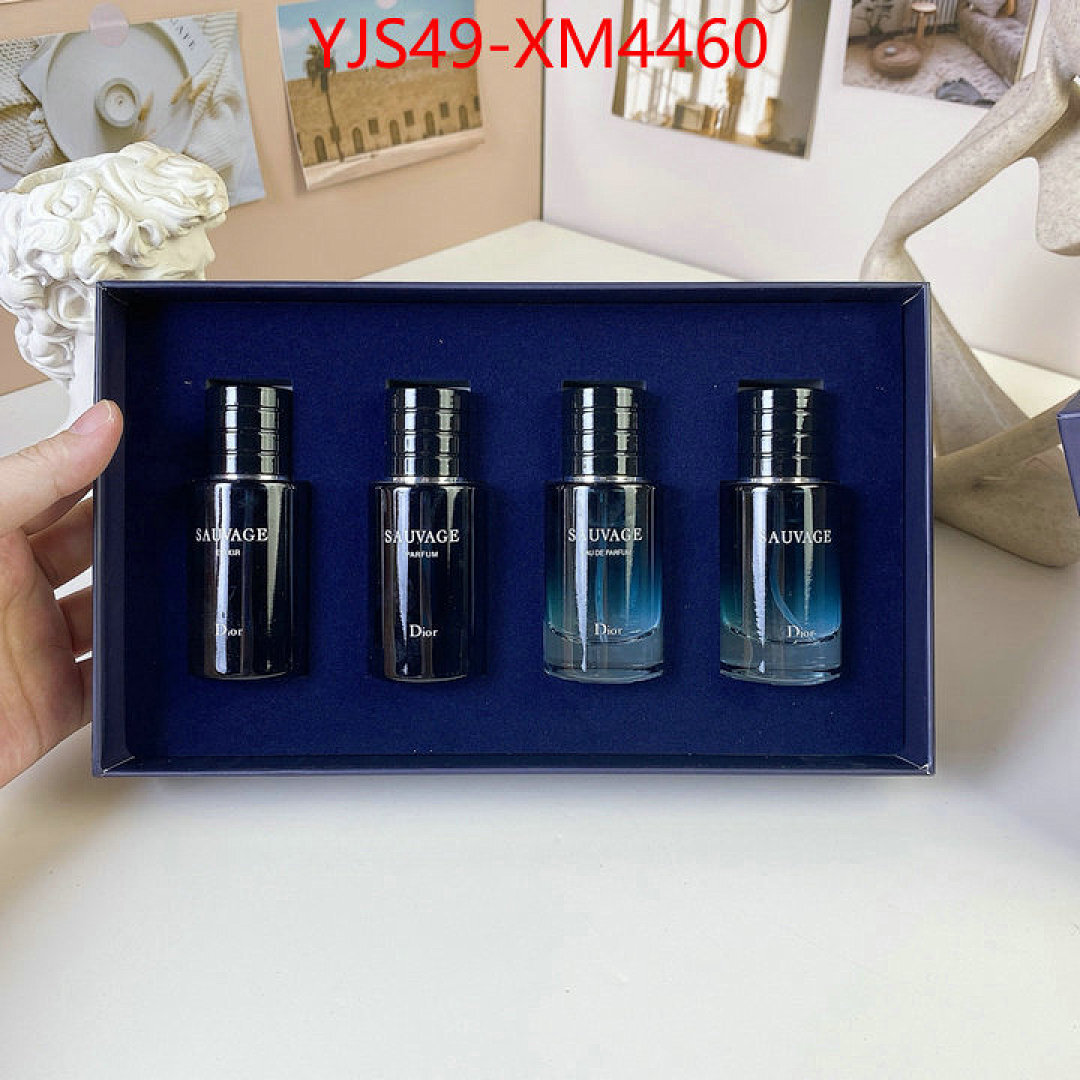 Perfume-Dior ID: XM4460 $: 49USD