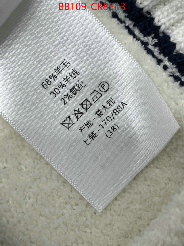 Clothing-Dior ID: CK8513 $: 109USD