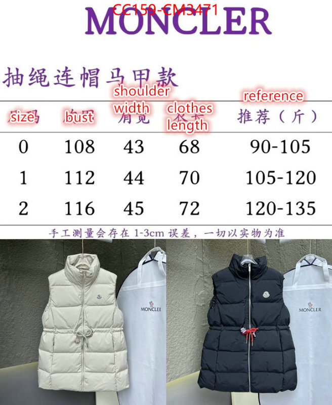 Down jacket Women-Moncler luxury cheap replica ID: CM3471 $: 159USD