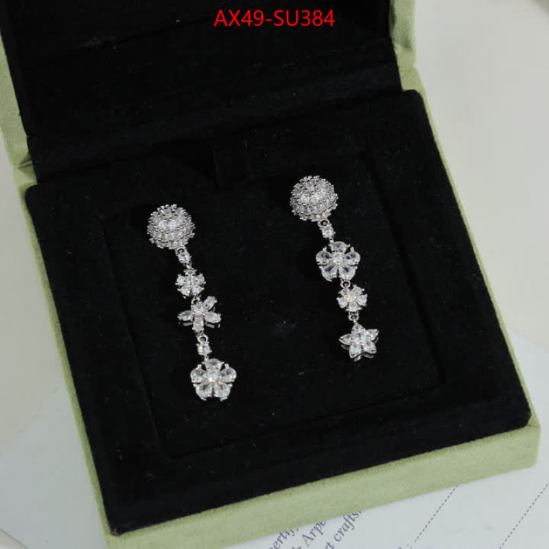 Jewelry-Van Cleef Arpels ID: SU384 $: 49USD