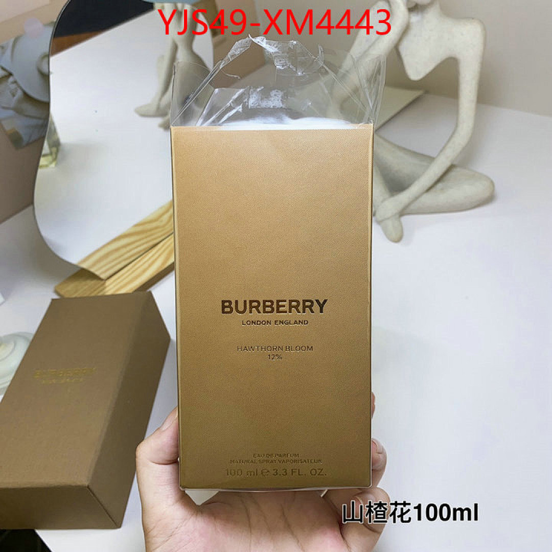 Perfume-Burberry ID: XM4443 $: 49USD