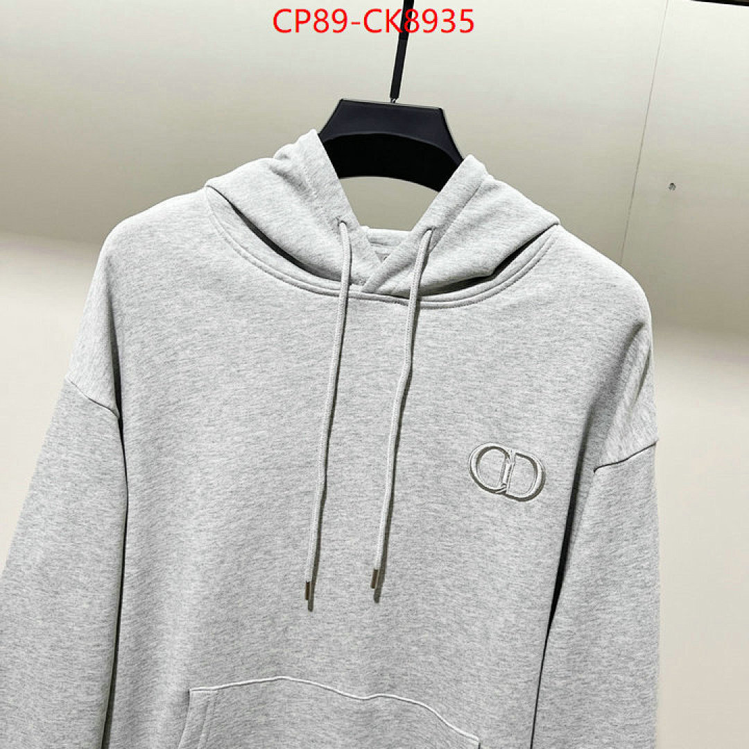 Clothing-Dior ID: CK8935 $: 89USD