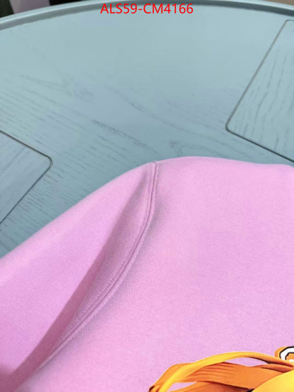 Kids clothing-Fendi ID: CM4166 $: 59USD