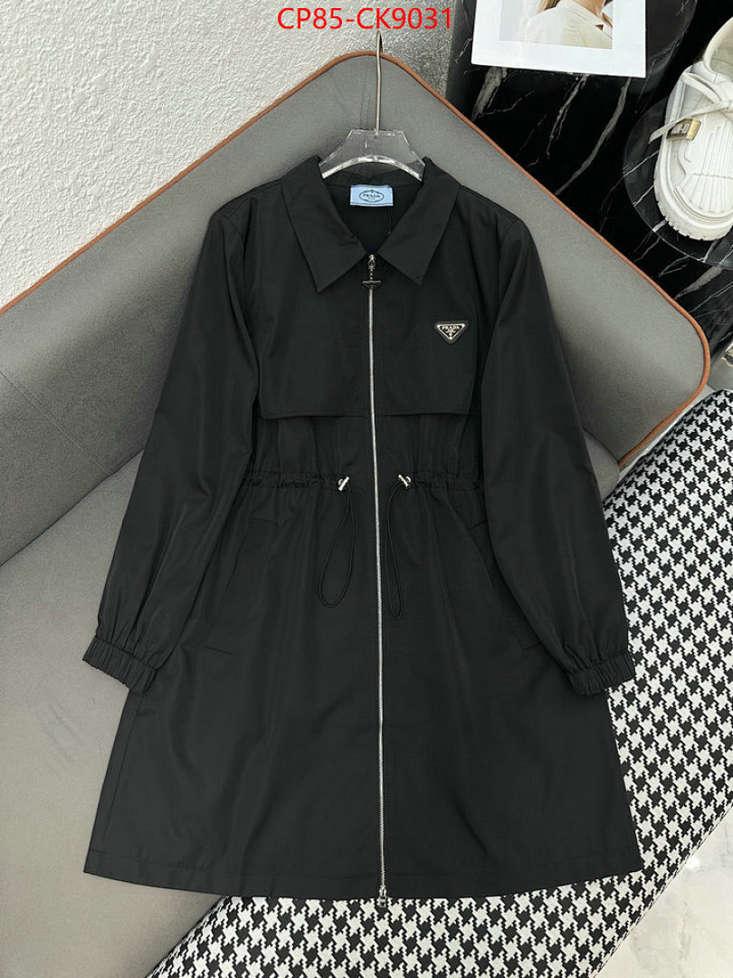 Clothing-Prada ID: CK9031 $: 85USD