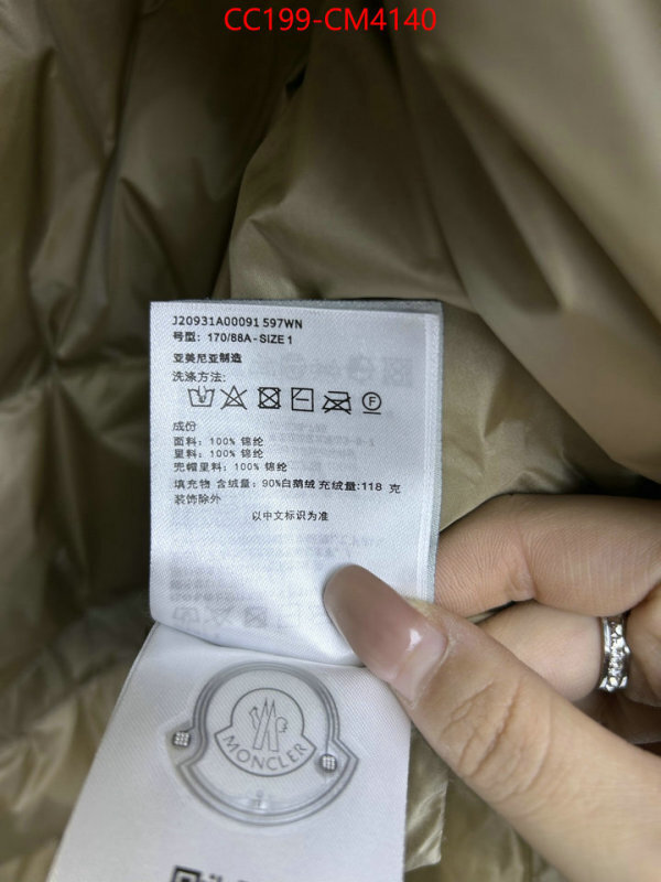 Down jacket Women-Moncler ID: CM4140 $: 199USD