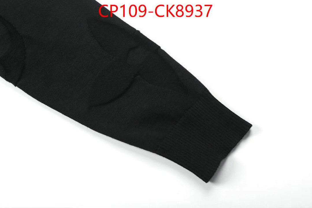 Clothing-LV ID: CK8937 $: 109USD
