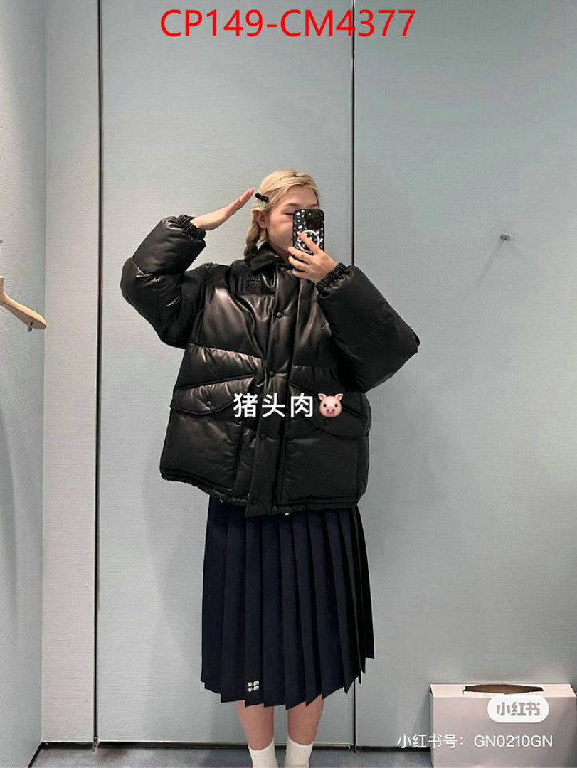 Down jacket Women-Miu Miu ID: CM4377 $: 149USD
