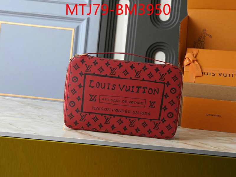LV Bags(4A)-Vanity Bag- ID: BM3950