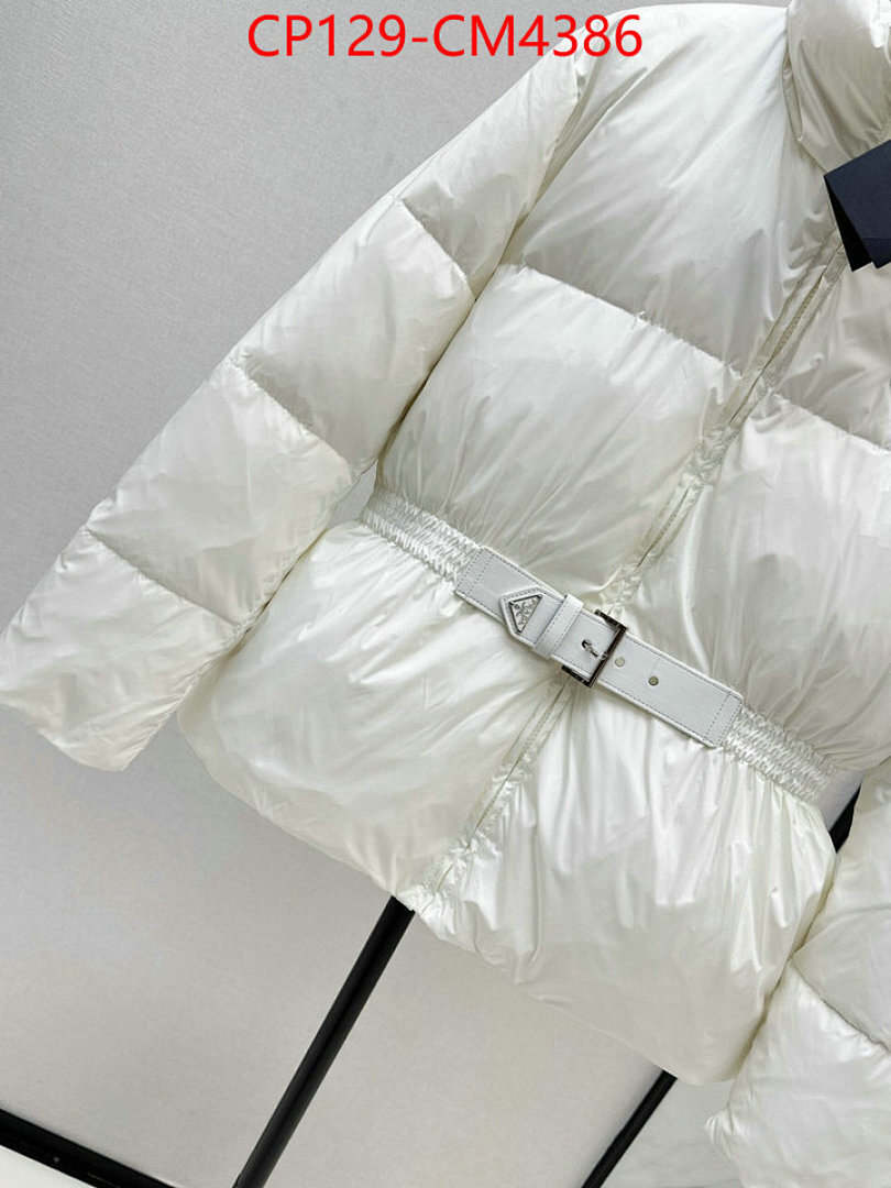 Clothing-Prada ID: CM4386 $: 129USD