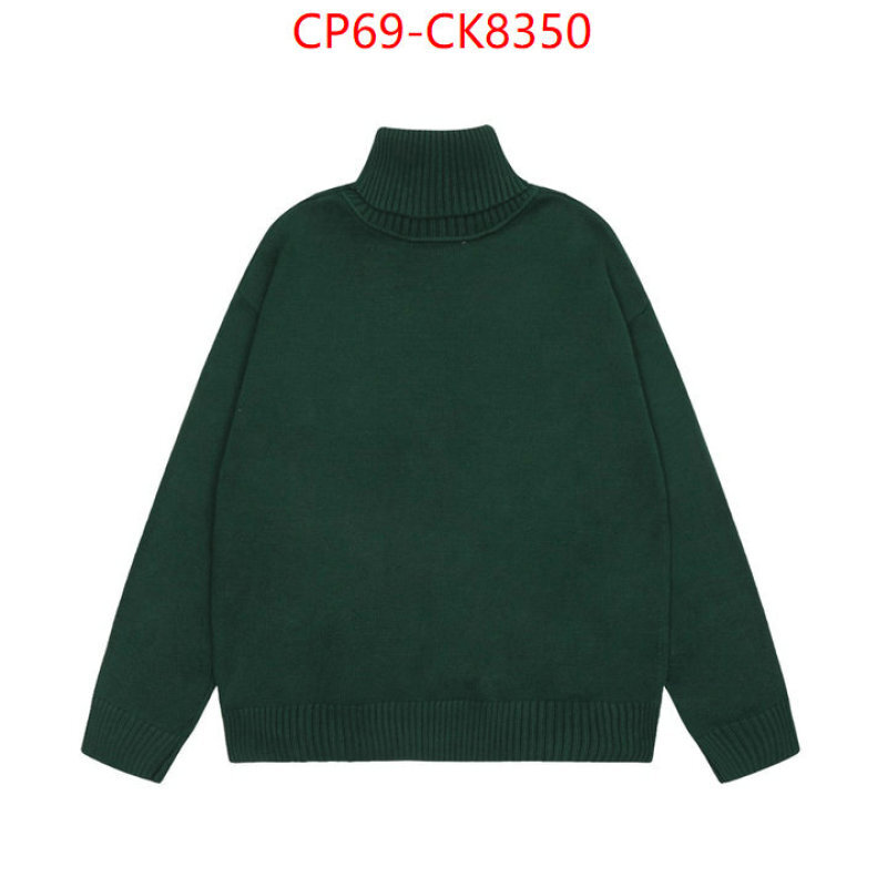 Clothing-AMI ID: CK8350 $: 69USD