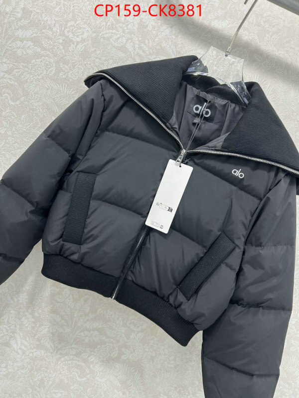 Down jacket Women-Alo ID: CK8381 $: 159USD