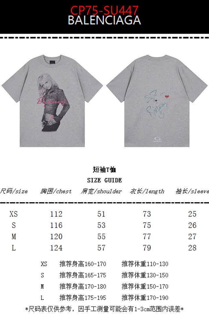 Clothing-Balenciaga ID: SU447 $: 75USD