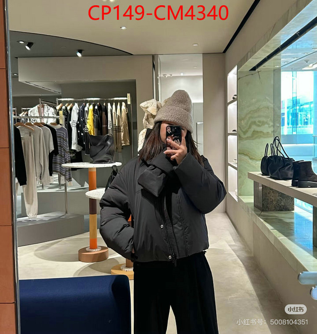 Clothing-Alexander Wang ID: CM4340 $: 149USD