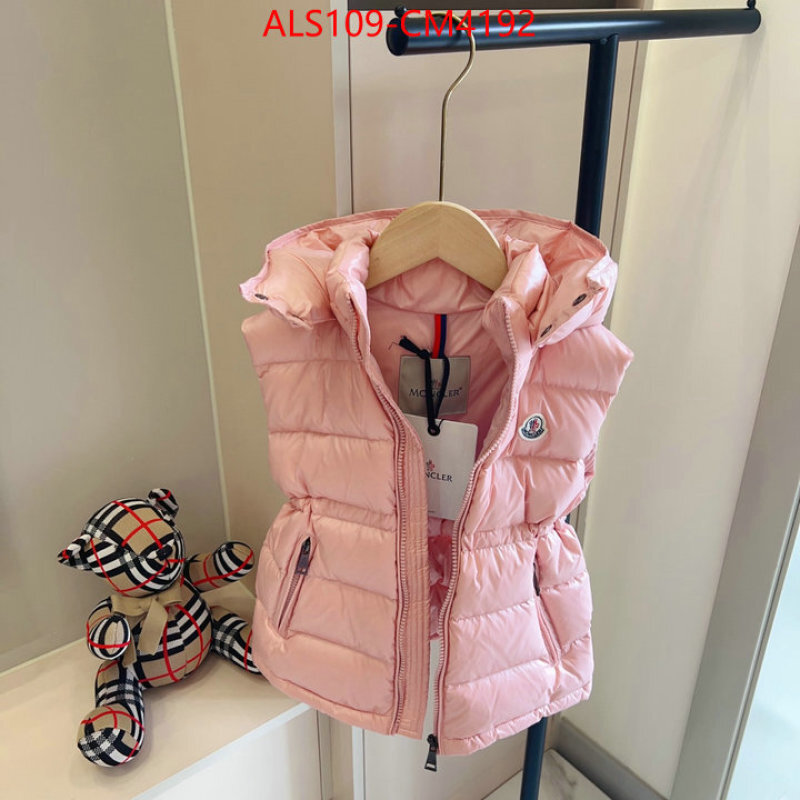 Kids clothing-Moncler ID: CM4192 $: 109USD