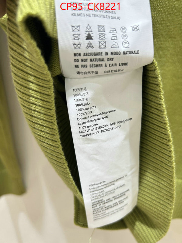 Clothing-MIU MIU wholesale sale ID: CK8221 $: 95USD