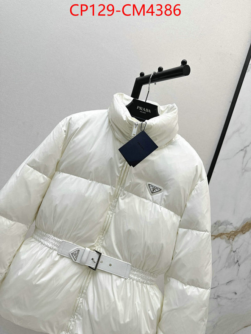 Clothing-Prada ID: CM4386 $: 129USD