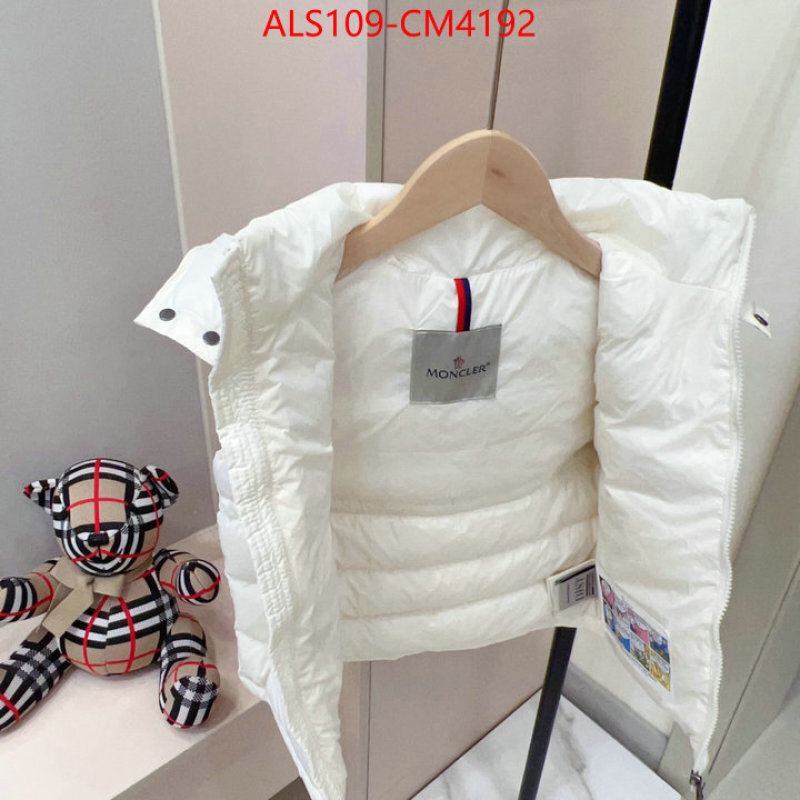 Kids clothing-Moncler ID: CM4192 $: 109USD