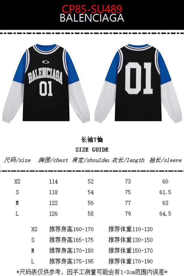 Clothing-Balenciaga ID: SU489 $: 85USD